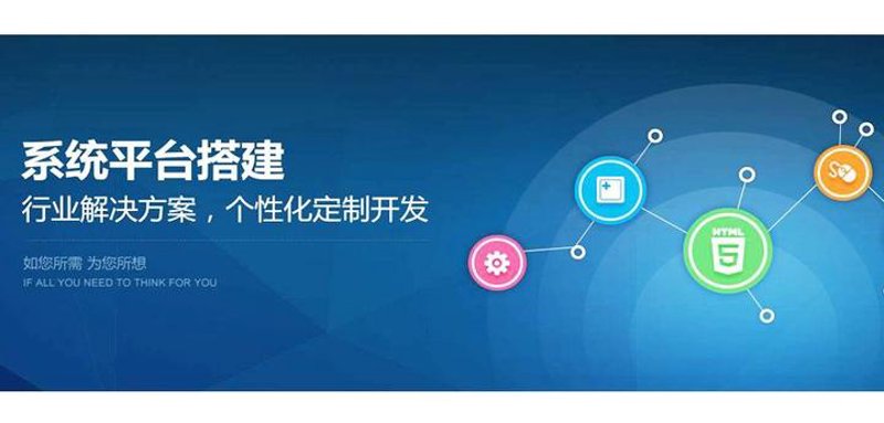 企业信息化选购指南：助力决策更智慧